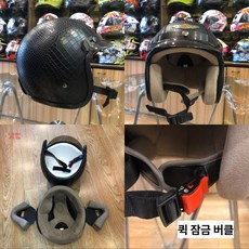 레트로 바이크 빈티지 스쿠터 하이바 패션헬멧 가죽 오픈페이스 풀페이스 오토바이 클래식헬멧 헬멧 보호 모터사이클 제품, 4.악어무늬 가죽 L작음
