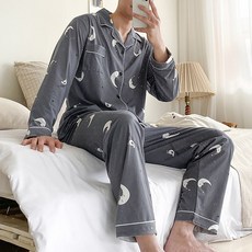 malang mage 男款兩件式質感長袖睡衣睡褲組
