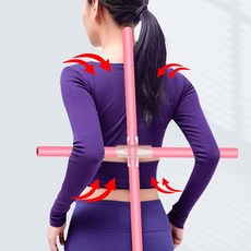 옵트샵 스트레칭봉 자세교정 운동기구 요가십자봉, 대형(70+90cm)