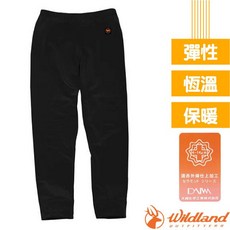 WildLand 兒童保暖刷毛彈性衛生褲 W2681