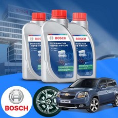 쉐보레 올란도 2.0d 보쉬 DOT4 최상급 브레이크액 브레이크오일