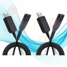 HCJYC 차량용 면도기 12V USB 충전기 - 브라운 Series 1 3 5 6 7 9 호환 M0 2개