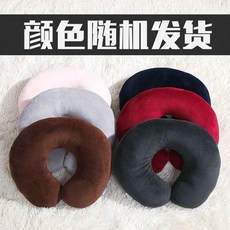 豆豆絨型枕 卡通可愛型枕豆豆絨護頸枕頭辦公室形護脖子頸椎枕旅行便攜坐車, 隨機款式