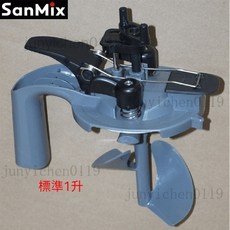 NKR1 正品包邊密封調漆漿蓋汽車漆攪拌蓋調漆工具通用1陞4陞0.5 、1、4 公升手動攪拌器 齒輪 攪拌蓋油漆調漆漿蓋, 標準1升, 1個