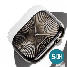 다이아큐브 애플워치10 42mm 슬림 EPU 보호필름 5P 곡면엣지대응 고감도터치 스크래치복원 간편부착, 5개