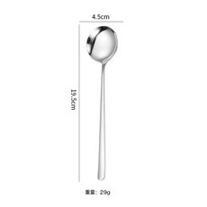 DFMEI 304不鏽鋼勺子高顏值家用餐具加長圓勺攪拌咖啡勺甜品勺, 1個, 如圖, 19.5cm大圓勺(銀色)
