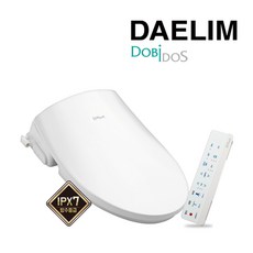 대림 방수비데 DLB-1100R 방수등급 IPX7등급 2025 최신출시 필터가 필요 없는 비데(설치비 별도), 기사설치_현장후불결제