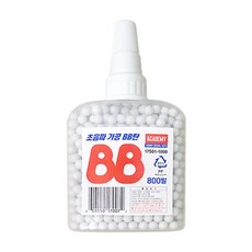 6mm 비비탄 800발 BB탄 장난감총 총알 비비탄알 총 서바이벌, 3개