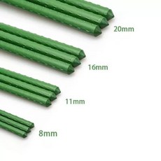 지지대 넝쿨 호박 포도나무 고추대 지주대 오이대 야채 화초 화분 원예 식물 작물 오이지지대, I. 11mm 길이 120cm, 1개