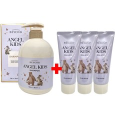 비욘드 엔젤 키즈 샴푸 700ml + 300ml 증정/ 1000ml, 1개, 1L