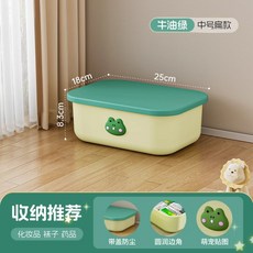 收納箱 大容量塑膠儲物箱, 中號扁款長25寬18高83cm, 1套