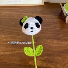 喵喵手作雜貨鋪 鉤織熊貓花束 卡通公仔毛線擺件, 蝴蝶結熊貓單支成品, 1個