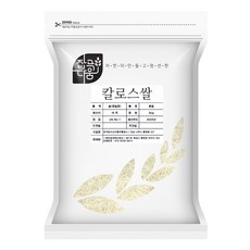 잡곡다움 칼로스쌀 미국쌀, 5kg, 1개