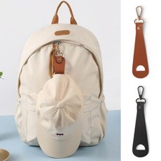 여행 외출 가방 보관 가방 걸이 홀더 URK-1006859, 1개, 브라운