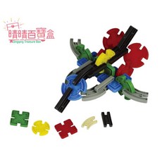 【晴晴百寶盒】雙邊積木 WISDOM 建構式益智遊戲 教具環保無毒玩具 檢驗合格W926 (台灣品牌), 1個