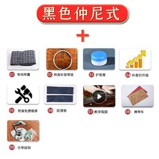 絶響古琴 初學者老桐木演奏級七弦琴 純手工生漆 伏羲桐木古琴 仲尼式/伏羲式 附贈配件, 1個, 【五年師傅斫琴】+黑仲尼+九禮