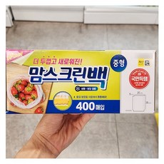 맘스 크린백 중형, 2개, 400개입, 중(M)
