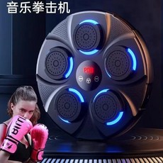 지능형 음악 복싱 타겟 전자 기계 훈련 장비 격투 벽, 1개, 기본