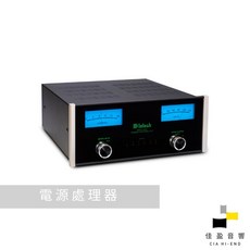 McIntosh MPC1500 電源處理器 公司貨 佳盈音響, 1個