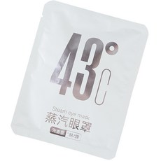 蒸氣眼罩 發熱眼罩 眼睛熱敷 熱敷眼罩 舒緩眼罩 紓壓眼罩 睡眠眼罩, 1入