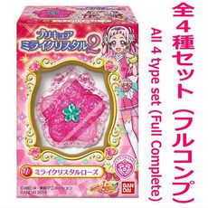 HUG와 프리큐어 프리큐어 미라이 크리스탈 2 [전 4종 세트(풀 콤프)]