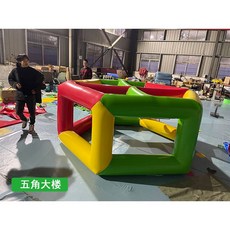 에어 사다리 바운스 징검다리 레크레이션 체육대회 유치원, X, 1개