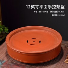 潮州直身手工手拉茶盤家用手工圓形紅泥家用茶臺蓄水茶海功夫茶池, 12英寸平面手拉茶盤, 1個