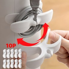 2DRAGON 다용도 케이블 정리 홀더 접착식 선정리, 퓨어화이트