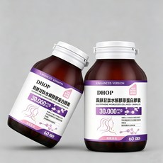 DHOP 穀胱甘肽水解膠原蛋白膠囊 30 000mg, 1個, 1份