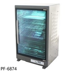 紫外線餐具消毒櫃 PF-6874，多層置物架，節能省電，餐具衛生安全, PF-6874