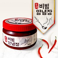 만능양념장 비빔양념장 화전국수 500g, 1개