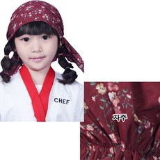 [ UHT04 ] 자주색/꽃무늬/고무줄/두건/위생모자/요리사복/유치원/초등학교학생/아동용/어린이/조리사복/모자/5개1묶음
