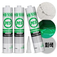 우레탄 기능성 변성 방수 실리콘 HB1000 회색 3개 + 광구노즐 3개 / 실내외 균열 보수 우레탄실란트 방수시공, 1세트
