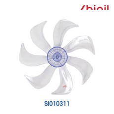 신일 14인치(7엽) 35cm 선풍기 날개 SI010311 SIF-P15BWS SIF-D14BN SIF-P14PDB 모델 호환, 1개