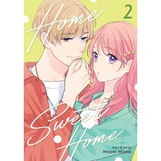 (영문도서) Home Sweet Home Vol. 2 Paperback, Seven Seas, English, 9798891609600