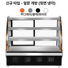 음식물냉동고 가정용미니냉동고 화이트 냉동고 소형 음쓰 가정용 쿠잉냉동고, 기본 모델명/품번, 1급 상업용 전면 개폐문 B