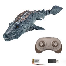 무선 조정 장난감 공룡 수중 악어 움직이는 선물 리모컨, 회색 모사 (40cm)