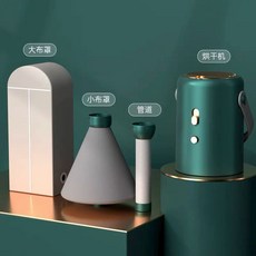 휴대용 의류 및 기숙사 컴팩트 건조 저소음 커버로 여행용으로 천 건조기 220V 신발, E. 그린 디럭스