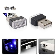 노트북 무드등 7COLOR 초미니 LED USB 자동차 캠핑등 차박, 블루(1213-3), 1개