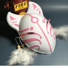 萬聖道具 全臉靈狐面具狐貍狐仙和風COS貓動漫狐妖PVC萬圣節化妝舞會漫展女, 【粉/色】, 1個