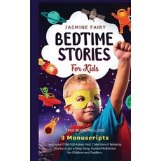 Bedtime Stories for Kids: 3 manuscripts: Help your Child Fall Asleep Fast. Collection of Relaxing St... Hardcover, Charlie Creative Lab, English, 9781801326629