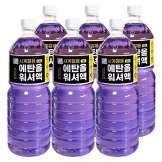 순담 에탄올 워셔액 1.8L 6개 사계절용 워셔액