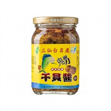 成功鎮農會 三仙台鬼頭刀干貝醬(小辣) 拌飯拌麵佐料, 450g, 1個