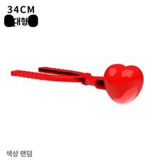 눈덩이 클립 대형 오리 스노우 특수 도구 놀이 장난감, 1개, 큰 사랑의 하트 색상 랜덤