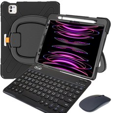 Powerway iPad Pro 11吋 圓環型藍牙鍵盤保護殼 (附贈同色無線滑鼠), 尊貴黑(黑色鍵帽/黑色滑鼠/黑色包護殼), 尊貴黑(黑色鍵帽/黑色滑鼠/黑色包護殼)
