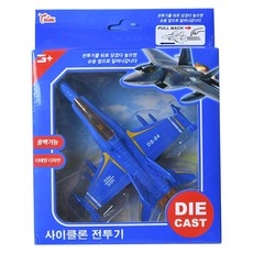 씽크 AIRCRAFT 풀백 사이클론 전투기 DS-04 블루, 1개