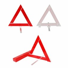 접이식 안전삼각대 비상표지판 사고방지