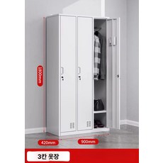 철제 캐비닛 락커룸 수납장 학교 캐비넷 락커 옷장 탈의실 사무실, 0.7mm, 아미그린 3문 락커