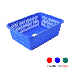 직사각 소쿠리 플라스틱 사각바구니 채반 김장 다용도