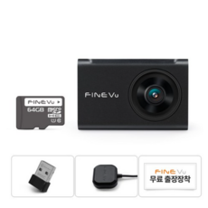 파인뷰 와이파이 전후방 FHD 차량용 블랙박스 X6 NEW, 64GB, 무료장착쿠폰 + 와이파이동글 + GPS안테나